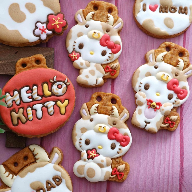 【Pinkoi x Sanrio】正版/Hello Kitty牛/收涎餅乾/客製/期間限定 - 手工餅乾 - 其他材質 