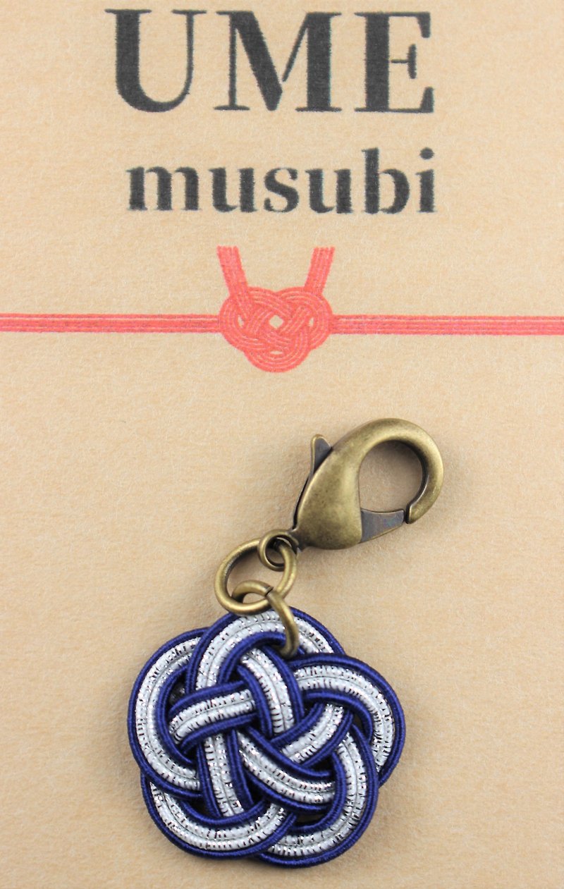 水引のチャーム 　青　(お守り、縁結び、和、日本、伝統) - 掛繩/吊繩 - 絲．絹 藍色