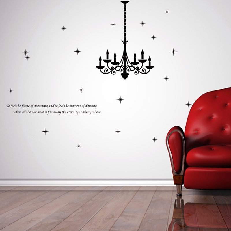 Smart Design Creative Seamless Wall Stickers Dream Chandelier (8 colors)