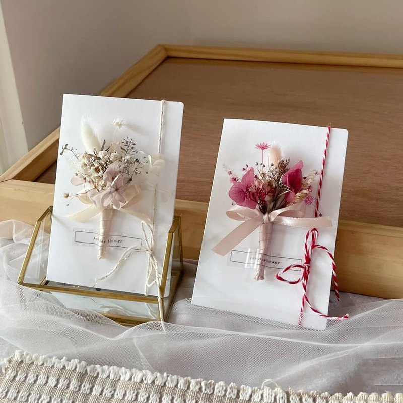 [Qixi Festival Limited Card] Valentine's Day Card Dried Flower Card Handmade Card Birthday Card Greeting Card - Dried Flowers & Bouquets - Plants & Flowers 