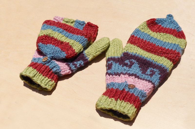 聖誕禮物 創意禮物 限量一件手織純羊毛針織手套 / 可拆卸手套 / 保暖手套(made in nepal) - 北歐費爾島圖騰 彩虹糖果色 - 手套/手襪 - 羊毛 多色