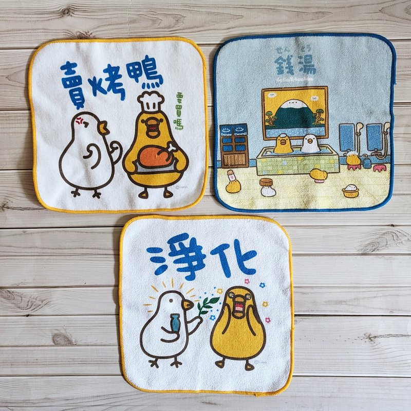 (出清特價)伸縮自如的雞與鴨純棉方巾 - 手帕 - 其他材質 