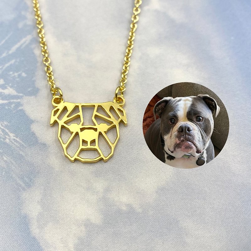 【カスタマイズギフト】犬ネックレスお客様の愛犬のイメージに合わせてデザイン致します。 - ネックレス - 銅・真鍮 ゴールド