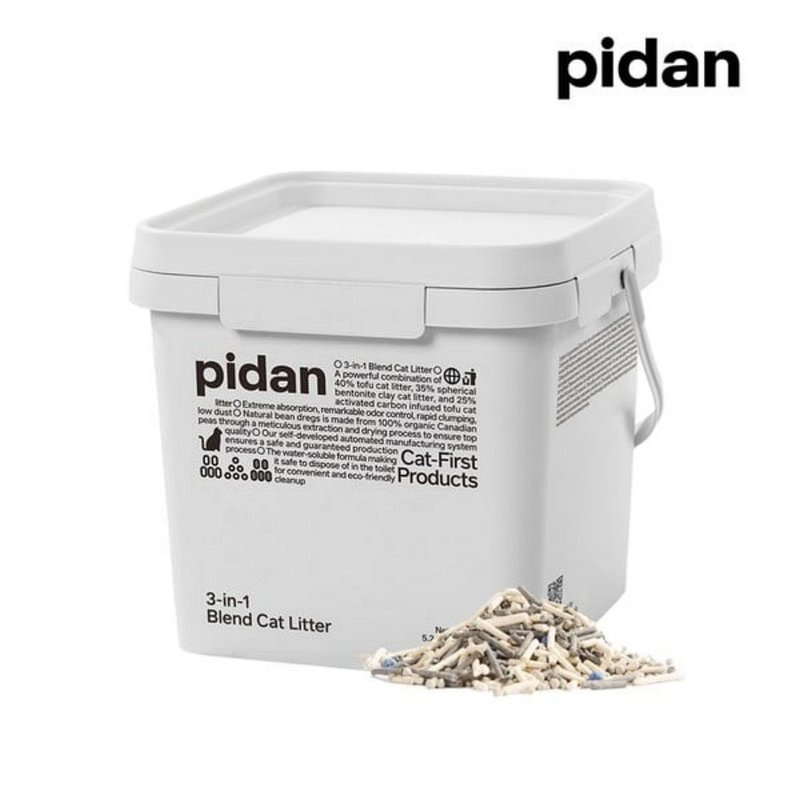 pidan mixed cat litter three-in-one activated carbon (tofu sand + activated carbon + mineral sand) 2 barrel set - Cat Litter & Cat Litter Mats - Other Materials Khaki