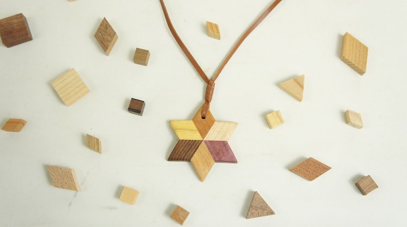 Parquet star pendant - Necklaces - Wood Khaki