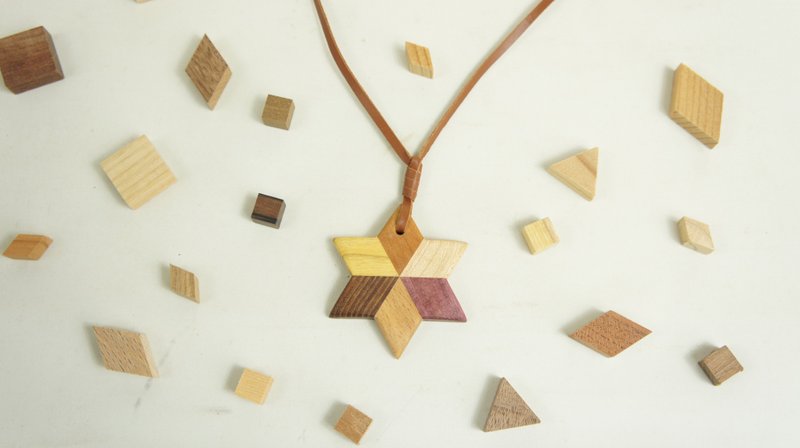 Parquet star pendant - สร้อยคอ - ไม้ สีกากี