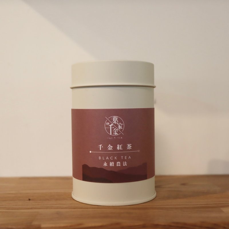 【Lala Mountain Tea Bag】Peach Honey Tea Bag - Tea - Other Materials 