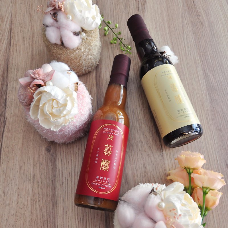 【Twilight X Vernita Flowers】Handmade soy sauce cake flower heart combination - Sauces & Condiments - Glass Pink
