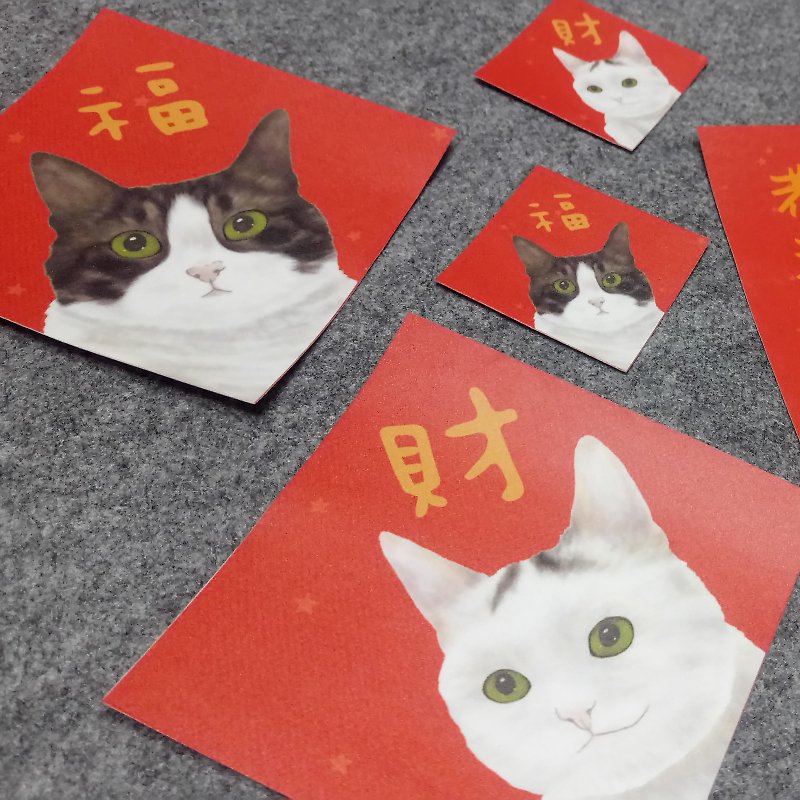 猫の春の連句-防水ステッカー（1セット）-ぶち猫〜Li Shifeng-Huai Chun-Fu Tie-Benz Cat - ご祝儀袋・ポチ袋 - 防水素材 