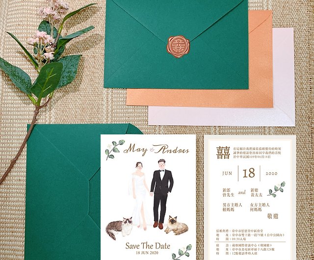 Xiyanhuiイラスト結婚式の招待状のデザイン 高cpの結婚式の招待状 ワンピースを注文することができます 限定された額縁 漆塗りのシール ショップ Jennie Draw 招待状 Pinkoi