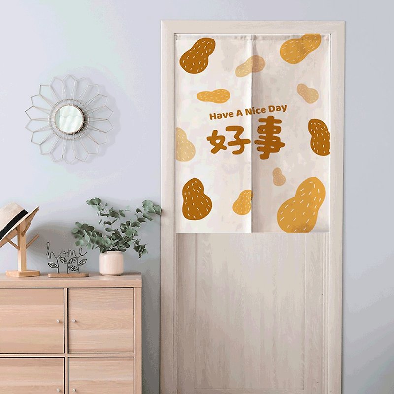 [予約販売] Nice day Peanut 文化的および創造的なドアカーテン- ホワイト - のれん・表札 - コットン・麻 カーキ