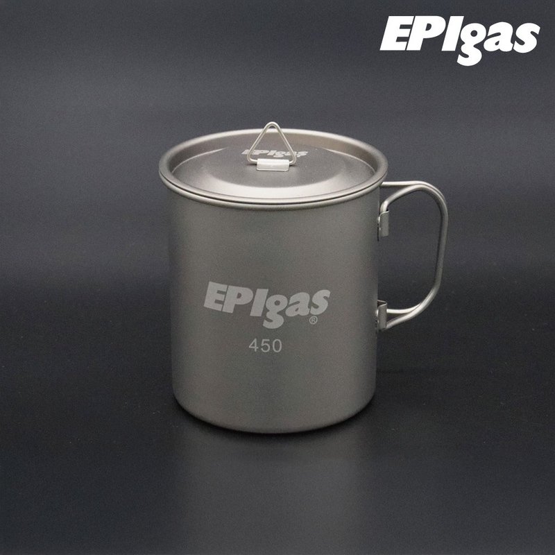 EPIgas 鈦金屬單層杯-附杯蓋 450 T-8119 - 其他杯子 - 其他金屬 銀色
