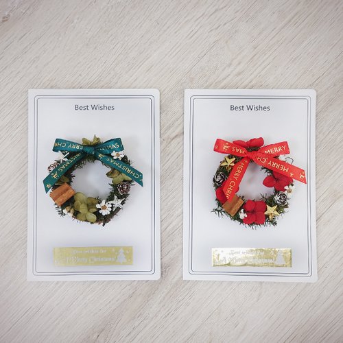 ミニ クリスマス リース カード/花/永遠の花/クリスマス ツリー