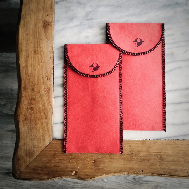 グループへの牛限定の赤い封筒3の年 - ご祝儀袋・ポチ袋 - 紙 レッド