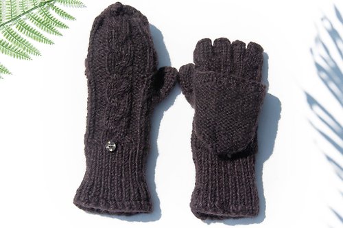 omhandmade 手織純羊毛針織手套/可拆卸保暖手套/內刷毛手套/觸控手套-咖啡色
