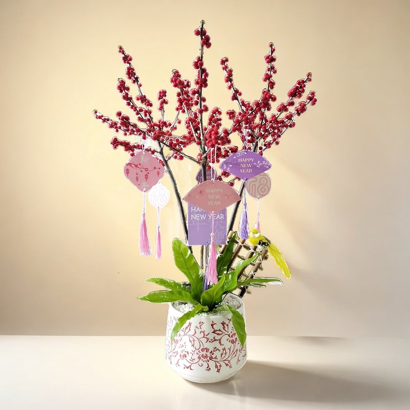 グランド フローリスト 順風満帆とお祭りヒイラギ (GF00299) 新年の花 テーブルフラワーオープン - 観葉植物 - 寄せ植え・花 