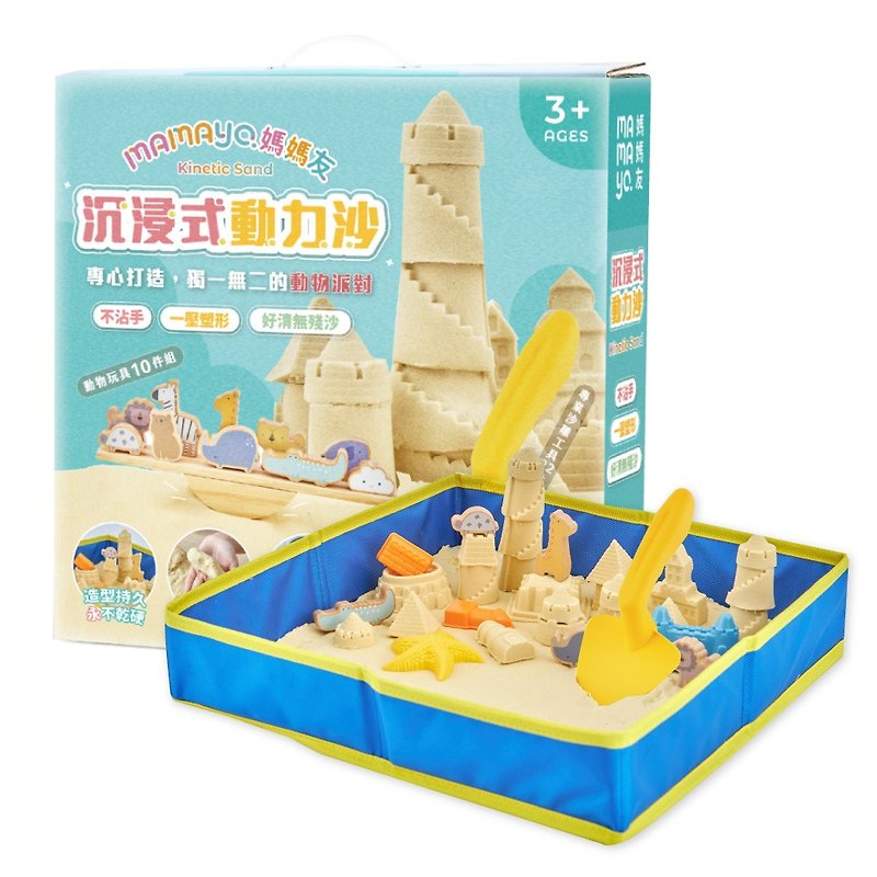 mamayo イマーシブダイナミックサンドセット（ガラスビーズサンド、動物の木のおもちゃ、型、砂遊びアクセサリー） - 知育玩具・ぬいぐるみ - 塗料 多色