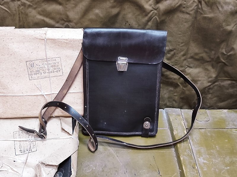 Soviet Russian Army Officer Leather Map Military Bag Vintage Document Case Table - Messenger Bags & Sling Bags - Faux Leather 