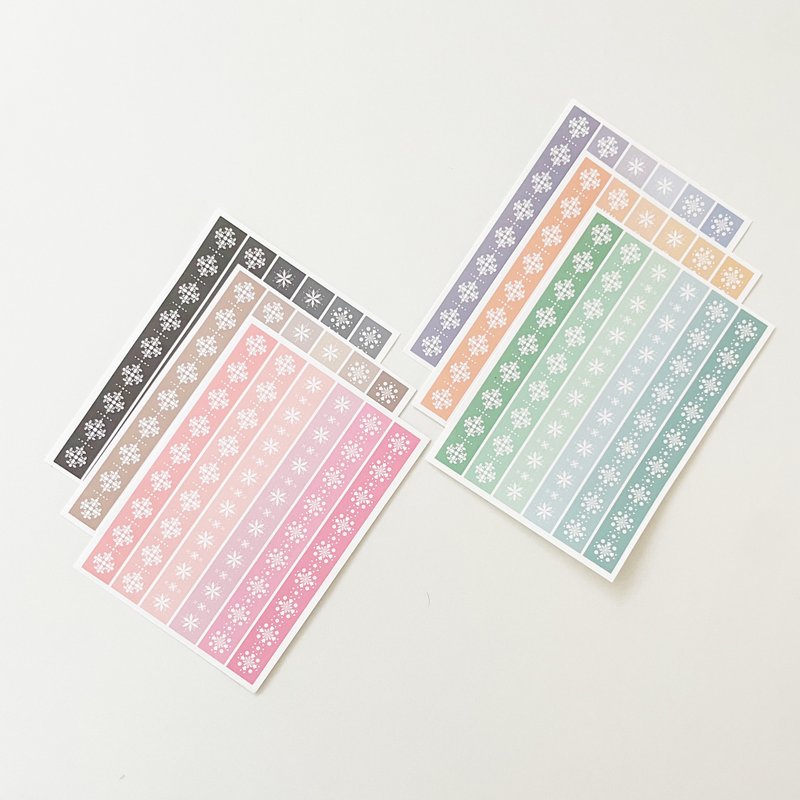 long label sticker - 貼紙 - 紙 