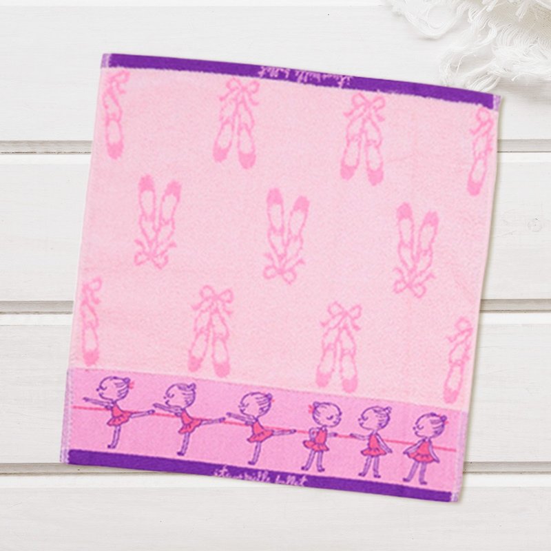 伊之珂芭蕾 | 芭蕾女孩 刺繡小方巾 ( 粉紅) - 毛巾浴巾 - 棉．麻 粉紅色