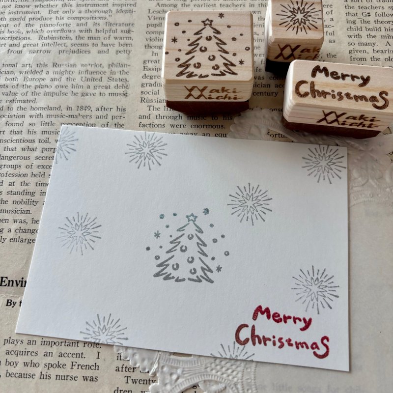 Eraser Stamp Christmas Tree Christmas Stamp Set of 3 - Stamps & Stamp Pads - Rubber 