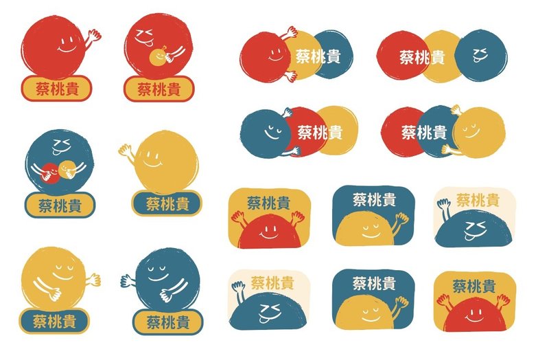 【hahababy】水晶貼-客製姓名【多款花色選】預購商品 - 貼紙 - 紙 多色