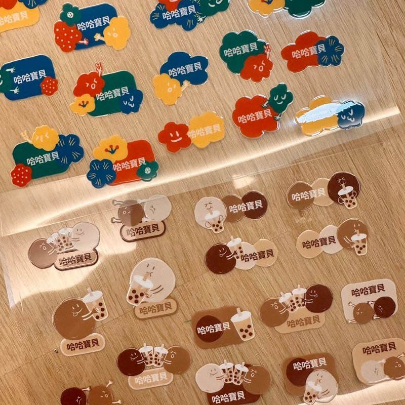【hahababy】水晶貼-客製姓名【多款可選】預購商品 - 貼紙 - 紙 多色