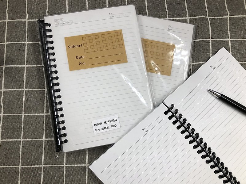 A5/25 drawable notebook - สมุดบันทึก/สมุดปฏิทิน - กระดาษ 