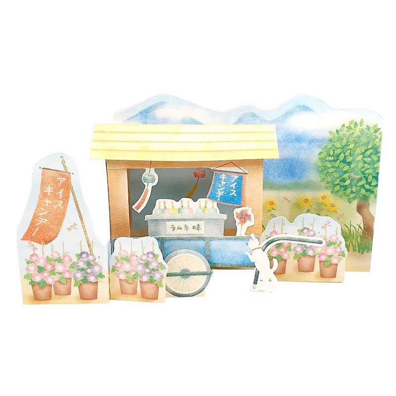 Japanese-style popsicle booth [Hallmark-JP summer pop-up card/multi-purpose] - Cards & Postcards - Paper Multicolor