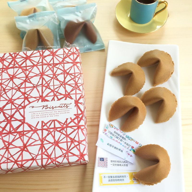 生日禮物  甜點客製幸運籤餅 日式錫蘭紅茶幸運餅乾 精裝禮盒10入 - 手工餅乾 - 新鮮食材 紅色