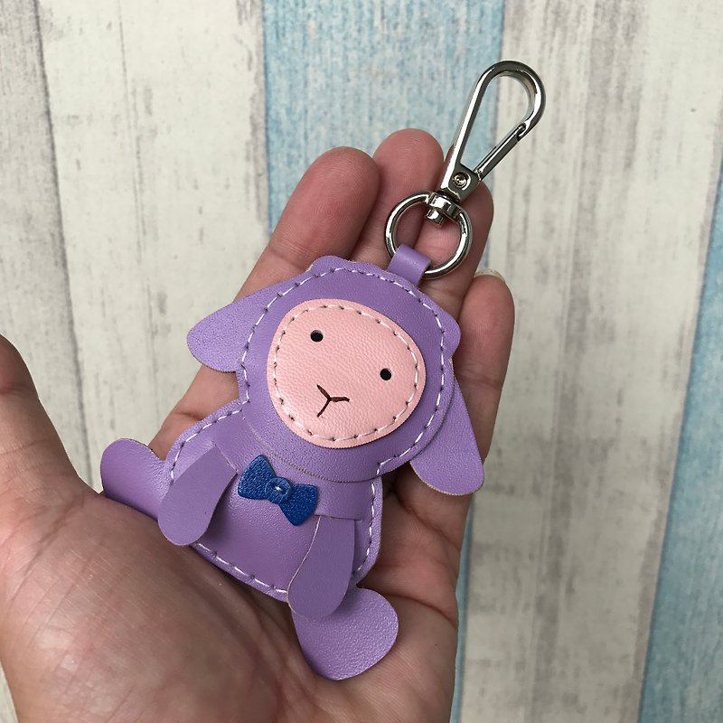 Healing small things light purple cute little sheep hand-sewn leather keychain small size - Keychains - Genuine Leather Purple