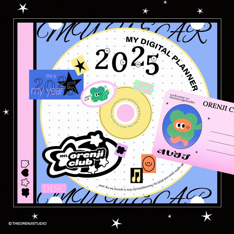 2025電子手帳 | 2025 Is My Year | Goodnotes 模板 - 電子手帳及素材 - 其他材質 