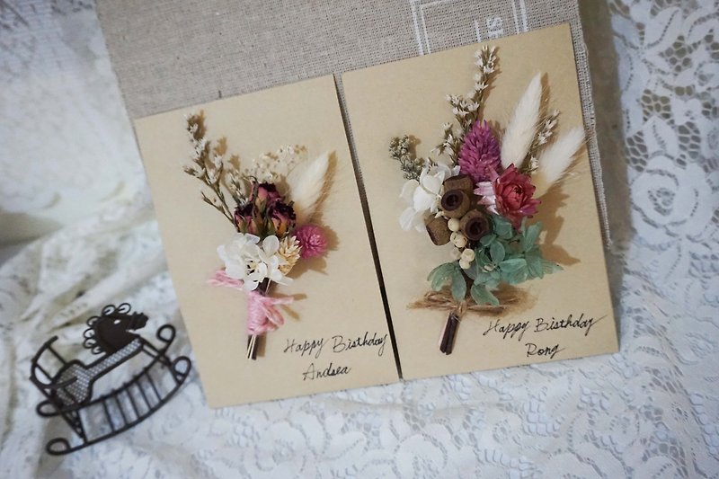 Hand Dry Flowers Birthday Cards Greeting Cards*Exchange Gifts*Valentine's Day*Weddings*Birthday Gifts - การ์ด/โปสการ์ด - พืช/ดอกไม้ 