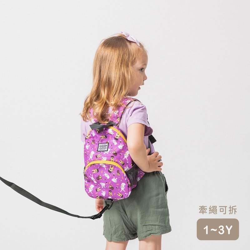【HUGGER 】防走失背包 兔子松鼠 可愛動物 附可拆牽繩 1-3歲小童 - 防走失/兒童背包 - 尼龍 紫色