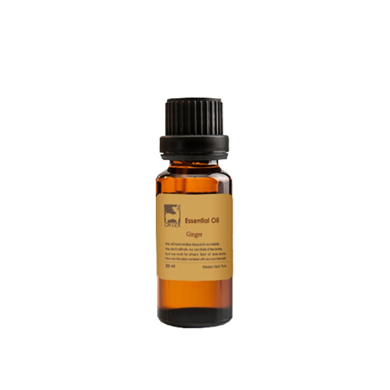 Ginger milk essential oil 20ml - น้ำหอม - น้ำมันหอม 