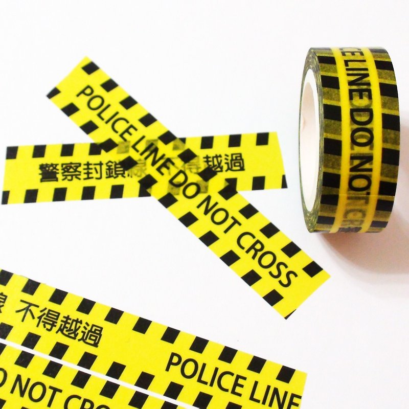 Masking Tape Police Line - มาสกิ้งเทป - กระดาษ 