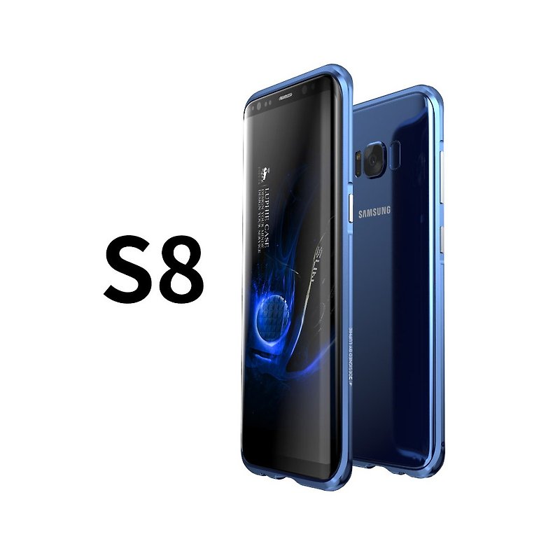 SAMSUNG S8 鋁鎂合金 防摔金屬邊框 手機殼 保護殼 - 珊瑚藍 - 手機殼/手機套 - 其他金屬 藍色
