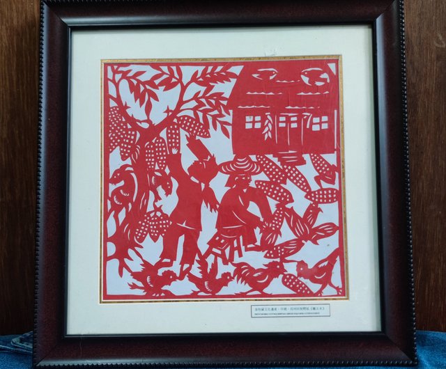 中国 伝統工芸品・剪纸 （ペーパーカット）額縁 楽天市場】切り絵・中国剪紙 中国民俗品 民間芸術切り紙細工 丸