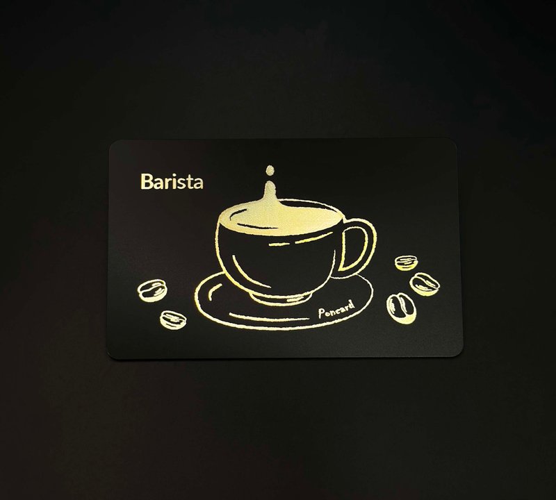 [Popular Design] Barista Style Business Card (Free Keychain) - แกดเจ็ต - พลาสติก สีดำ