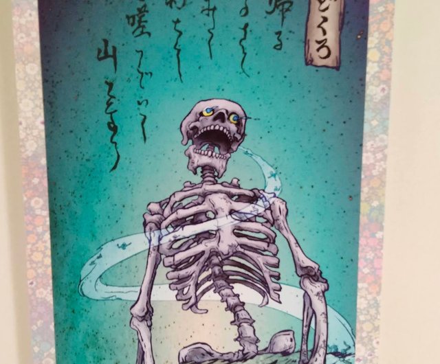 妖怪掛け軸422・がしゃどくろver4 - ショップ 妖怪掛け軸専門店