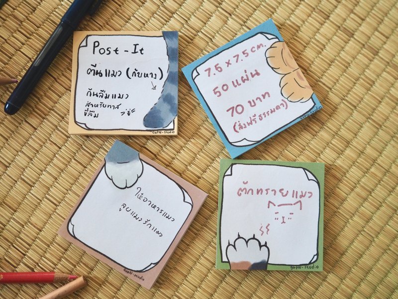 Cat Paws Post-it - 便條紙/便利貼 - 紙 藍色
