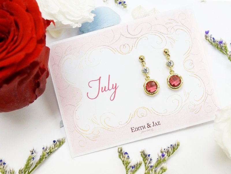 Edith & Jaz • Birthstone with CZ Collection - Ruby Quartz Earrings (Jul) - ต่างหู - เครื่องเพชรพลอย สีแดง