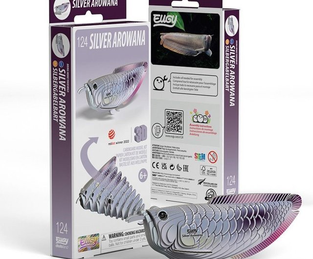 EUGY 3D ペーパーパズル - 124シルバーアロワナ - ショップ eugy