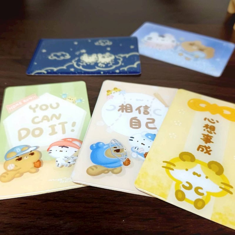 Resin Crystal Card Sticker - Part 2: 5 Designs - สติกเกอร์ - วัสดุอื่นๆ หลากหลายสี