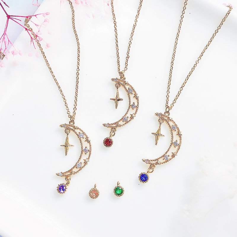 Sailor Moon Necklace Birthday  bridal shower Gift  Moon Colorful - Necklaces - Other Metals Multicolor