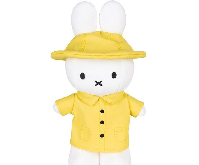 オランダ Bon Ton Toys | ミッフィー ぬいぐるみ 黄色 レイン