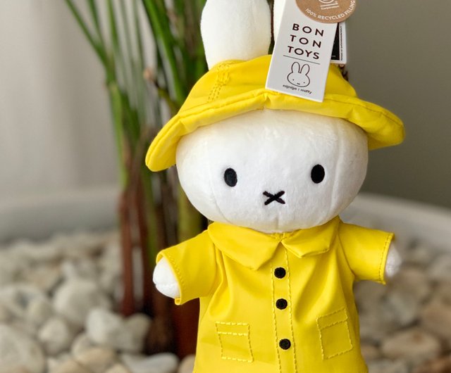 ミッフィー　ぬいぐるみ　レインコート 2024年5月3日（金・祝）より発売予定!miffy style限定