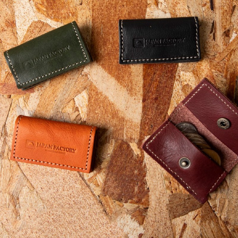 Genuine leather coin purse, small, men's, Tochigi leather, mini, stylish, lightweight, coin case, rectangular, leather, small, made in Japan, brand, gift, husband, boyfriend - Coin Purses - Genuine Leather Multicolor