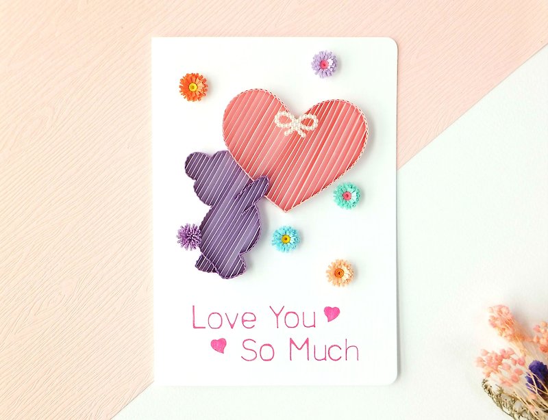手作りのロール紙カード - 愛してる 愛してる 愛してる 恋人カード ユニバーサルカードパープルくま ピンク ハート - カード・はがき - 紙 ピンク