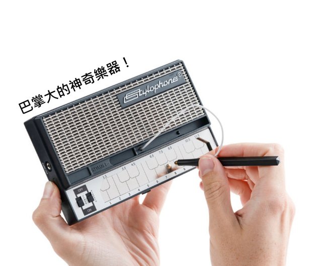 Re:creation Stylophone シンセサイザー スタイロフォン (リクリエイション)-